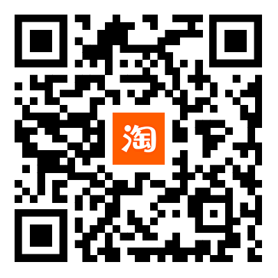 淘宝店二维码