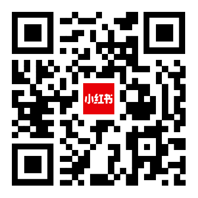 小红书二维码